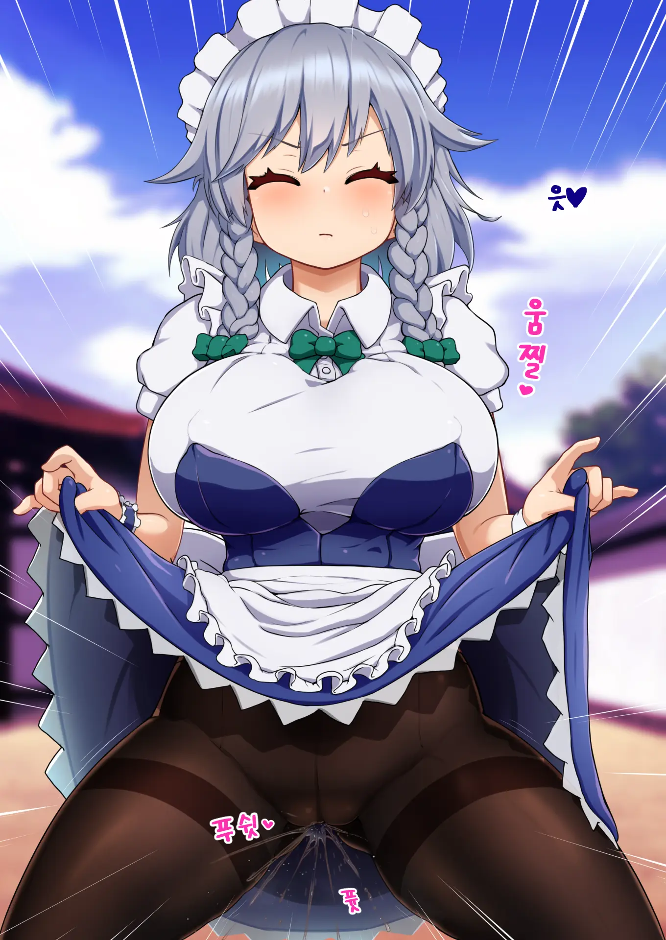 Tennen Ga Sugite Imaichi Saimin Kakatta Ka Wakaranai Onna, Izayoi Sakuya To Yabe Yappa Kakarikittenai Jan Ora! Saimin!